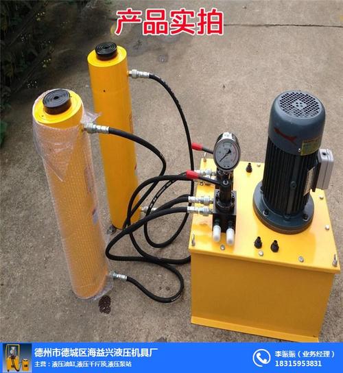 长行程液压油缸定做|长行程液压油缸|山东海益兴深受信赖