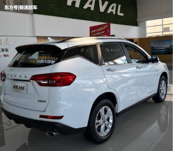 长城哈弗价格大跳水,放弃宝骏510提哈弗m6,车价还能有