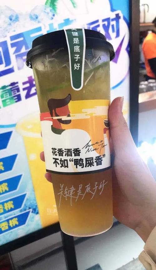 茶搏荟:广州10家最火柠檬茶店大测评,有没有你最喜欢的那杯呢?