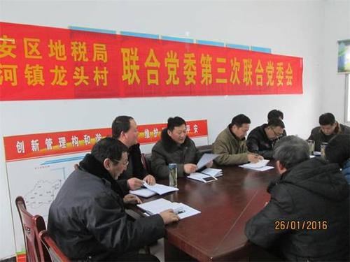 局局长一行深入顺河镇龙头村开展扶贫慰问活动_文明播报_六安文明网