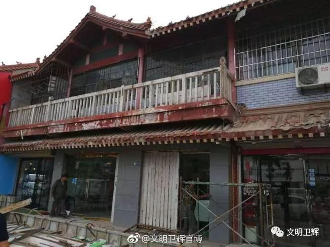 今天下午卫辉仿古街有大动作