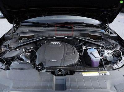 奥迪q5 2.0t电瓶在什么位置