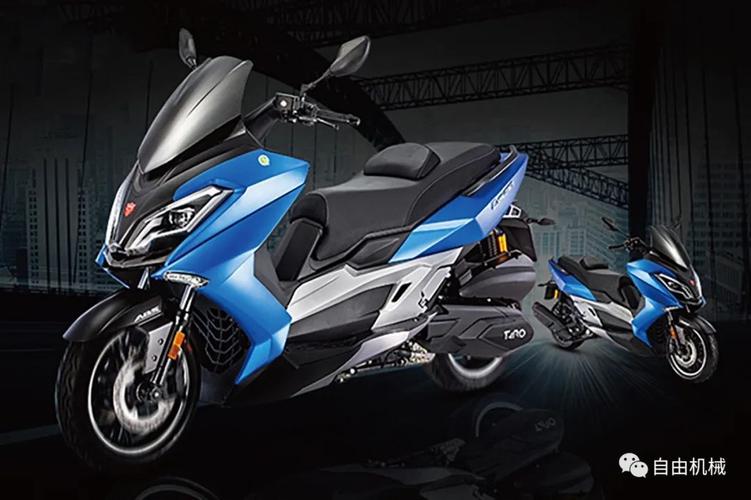 台荣探路者300摩托车报价