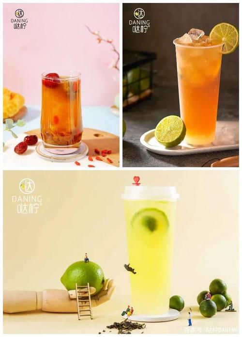 哒柠丨专注"手打柠檬茶"