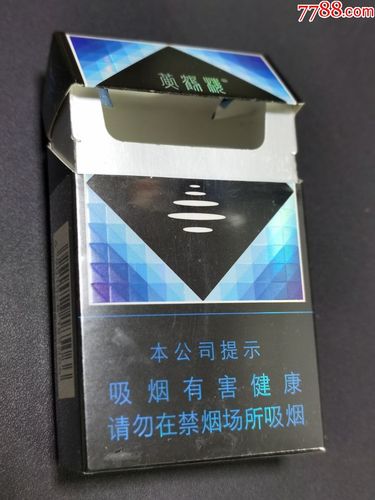 3d标【黄鹤楼--雪之景7号】湖北;焦中;锡纸支架齐全;多个图完整