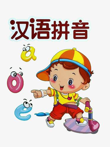 幼儿教育图书封面设计