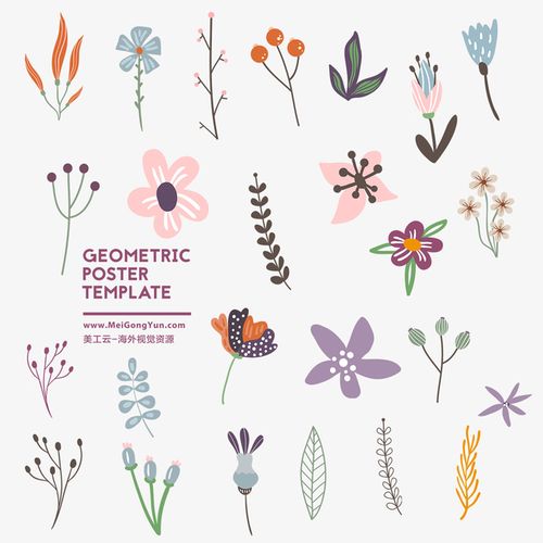 关键词 : 图集,背影,小清新,植物花卉,花朵,绿叶,装饰