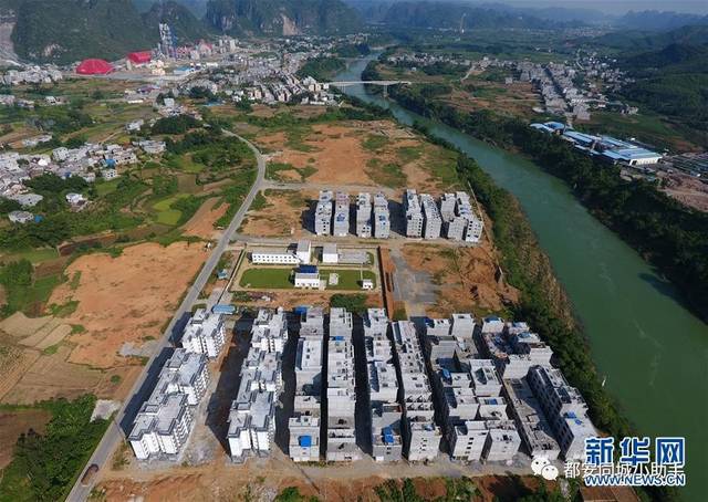 【最新】新华社记者看都安:"石山王国"构筑脱贫安居小康梦,都安的明天