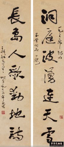 费新我书画作品汇集(4) - 疏梅弄月影 - 睁眼看世界