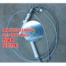 型野猪弹簧套野猪夹子报警器钢丝绳野猪套图片304不锈钢单向锁头地套