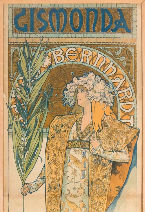 穆夏作品《吉斯蒙达》(局部).