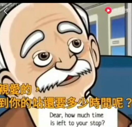 奥斯卡短片《让座》:"谎言"背后,是更深层次的悲悯心