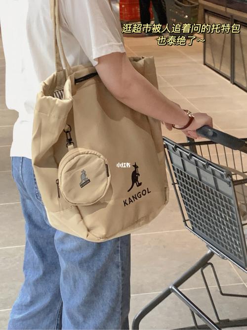 kangol 卡其色神仙托特包通勤必备