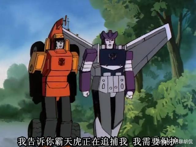 变形金刚——毒气弹