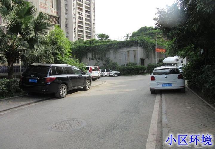 重庆市江北区海尔路299号(吉安园茅溪小区)6栋5-5房屋_重庆市渝中区