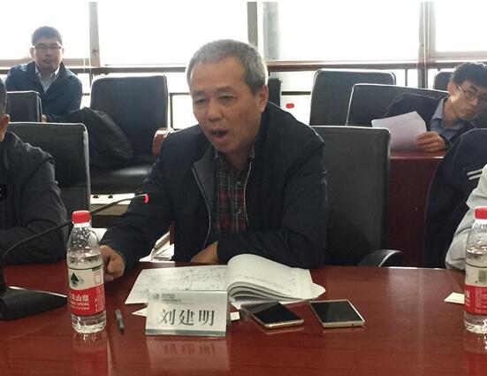 智能产业联盟专家委员会主任,国家电网正局级调研员刘建明