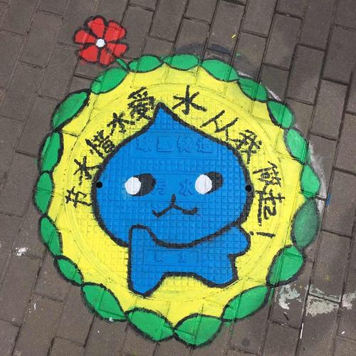 这群山大人在井盖上作画,鸭梨为你揭开背后的秘密