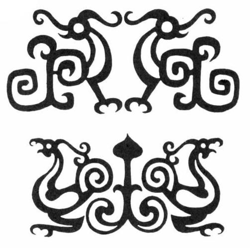 先秦凤纹 67676767 - 堆糖