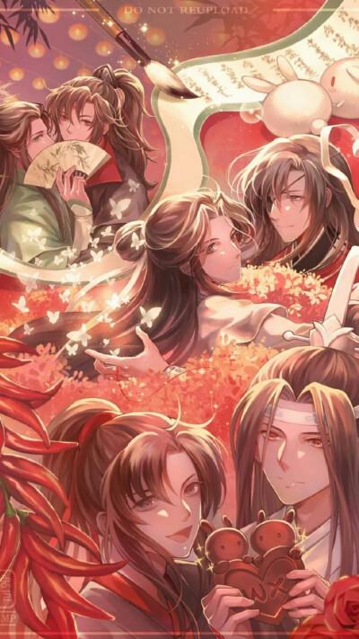 墨家三宝元宵节手抄报 元宵节手抄报