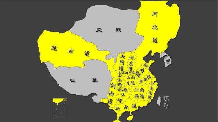 唐代行政区划