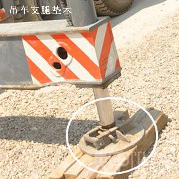 枕木垫木 吊车枕木 大木方-佛山市利文森木业有限公司