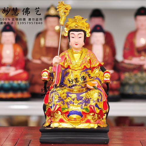 九龙圣母神像12/16/19寸九龙圣母居家风水摆件镇宅保平安树脂佛像商品