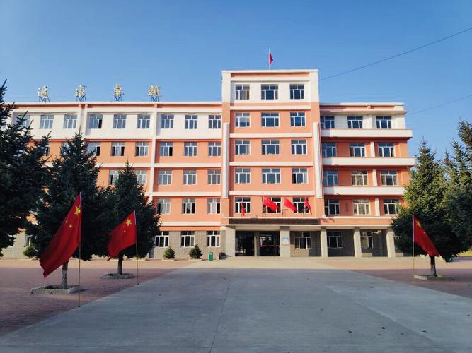 巴彦县国培计划2018第二循环总结提升英语专场