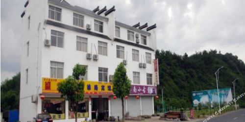 雄路村地名网_安徽省宣城市绩溪县临溪镇雄路村资料简介