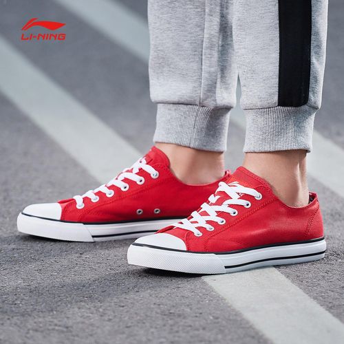 李宁帆布鞋女正品