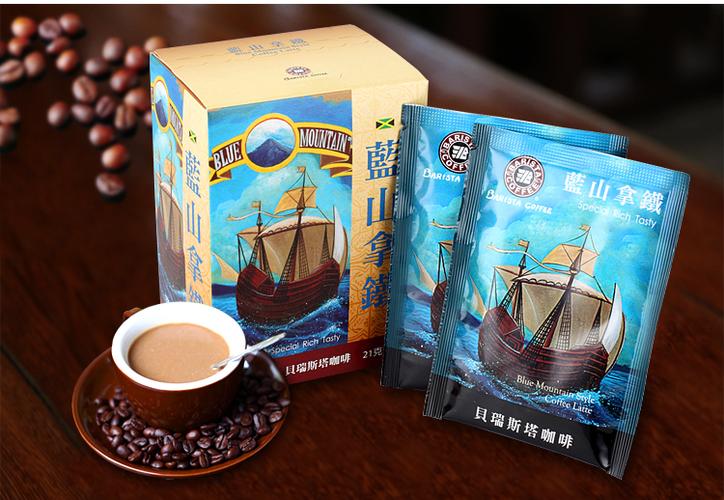 贝瑞斯塔 台湾进口蓝山拿铁 味丝滑香浓速溶即饮咖啡饮料105g.