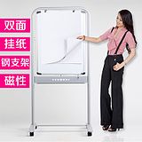 >> 挂纸白板纸文化用品 eg.