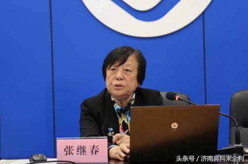 这句话我是在一位拥有40多年用药经验的70多岁的药学专家张继春演讲中