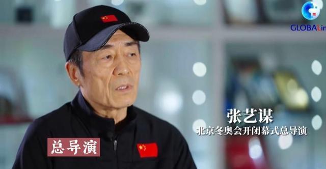 讲中国故事显文化自信网友盛赞张艺谋冬奥会开幕式老谋深算