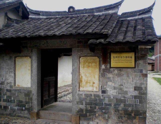 图为原驻洛阳八路军红四军司令部旧址,该旧址保存完整,完美复原了当时