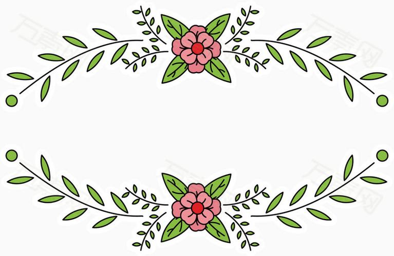 万素网 免抠元素 卡通手绘 绿色是植物叶子装饰矢量图