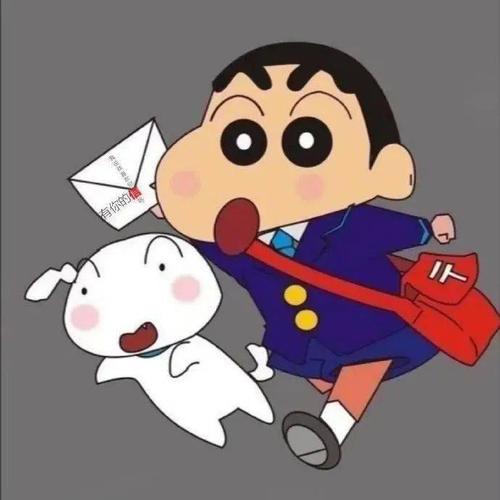 蜡笔小新表情包:我喜欢你