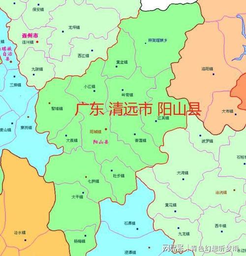 清远阳山县阳江阳西县阳春市36镇对比人口工业土地最新统计