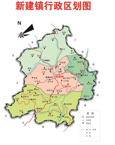 一,行政区划 (一)地理位置 新建镇位于凤冈县北部,距凤冈县城39公里