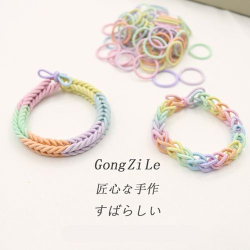 diy编制彩虹小皮筋送男友网红ins抖音同款情侣手链闺蜜手环头绳女 加