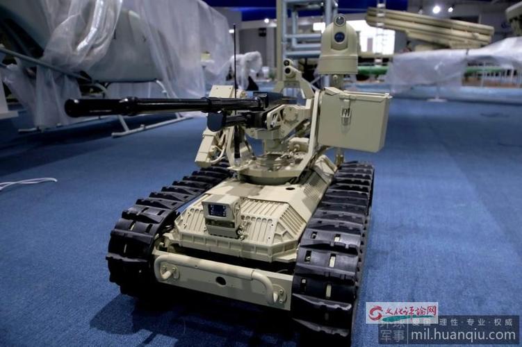 中国先进无人战车亮相珠海航展