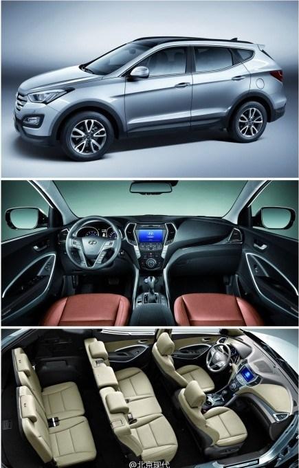 北京现代全新胜达豪华七座空间引领时尚