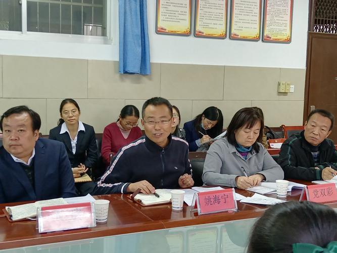 大荔中学姚海宁副校长,肯定了本课题的研究价值,并承诺日后共同参与