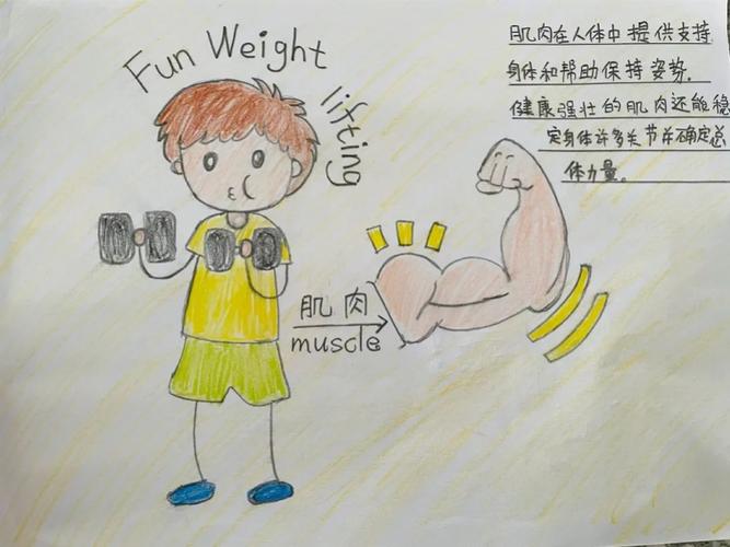 深圳"作业样例":双减以后,深圳小学生作业长这样