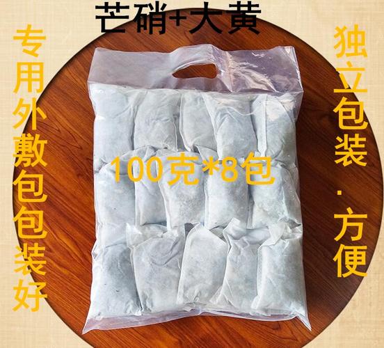 网站地图 营养保健参茸滋补 精制中药材 参类 玄参 芒硝外敷 > 芒硝粉