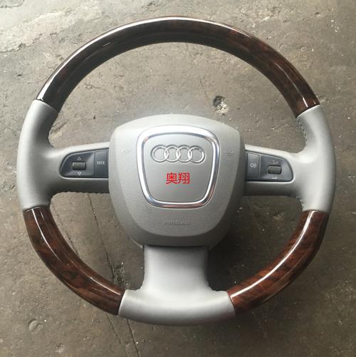 奥迪a6l桃木方向盘三副运动半桃木方向盘总成带多功能带换档拨片商品