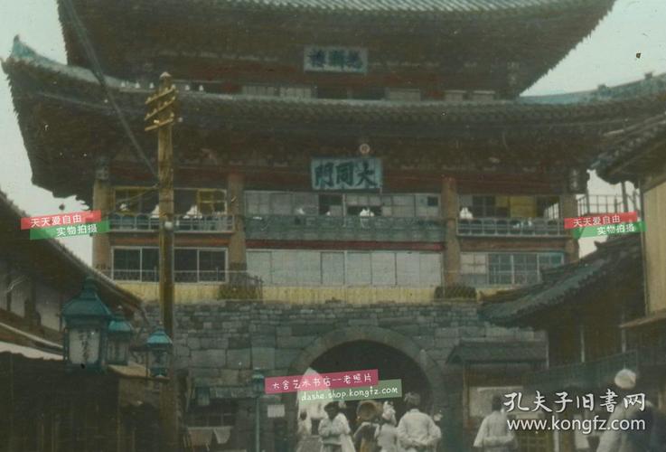 仿大唐长安城建,位于朝鲜民主主义人民共和国的首都平壤大同江畔