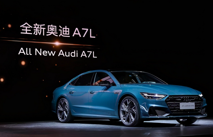 没了大溜背,空气悬架成标配,上汽奥迪a7l还有吸引力吗