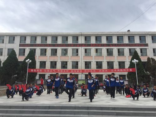 民和二中首届校园艺术周荣耀起航