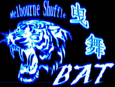 qq闪动鬼步头像 鬼步舞炫酷qq头像