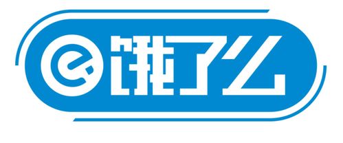 饿了么招聘前端终端后端专家